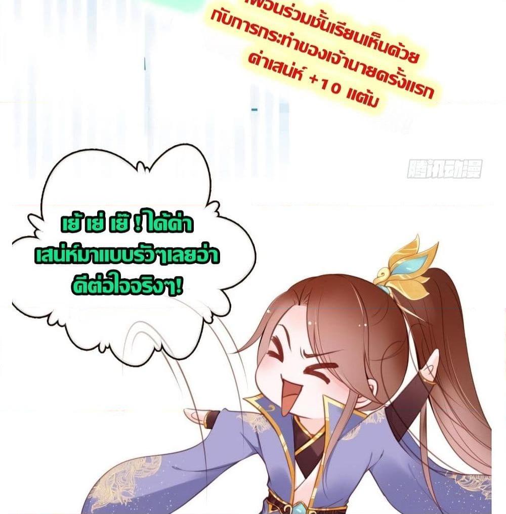 Manga-lc-com อ่านมังงะ อ่านการ์ตูน ออนไลน์ ฟรี SheBecamethe ตอนที่ 1 2 3 4 5 6 7 8 9 10 11 12 13 14 ฟรี ไม่มีโฆษณา Manga-lc - อ่าน มังงะ อ่าน การ์ตูน ออนไลน์ อ่านมังงะ ฟรี