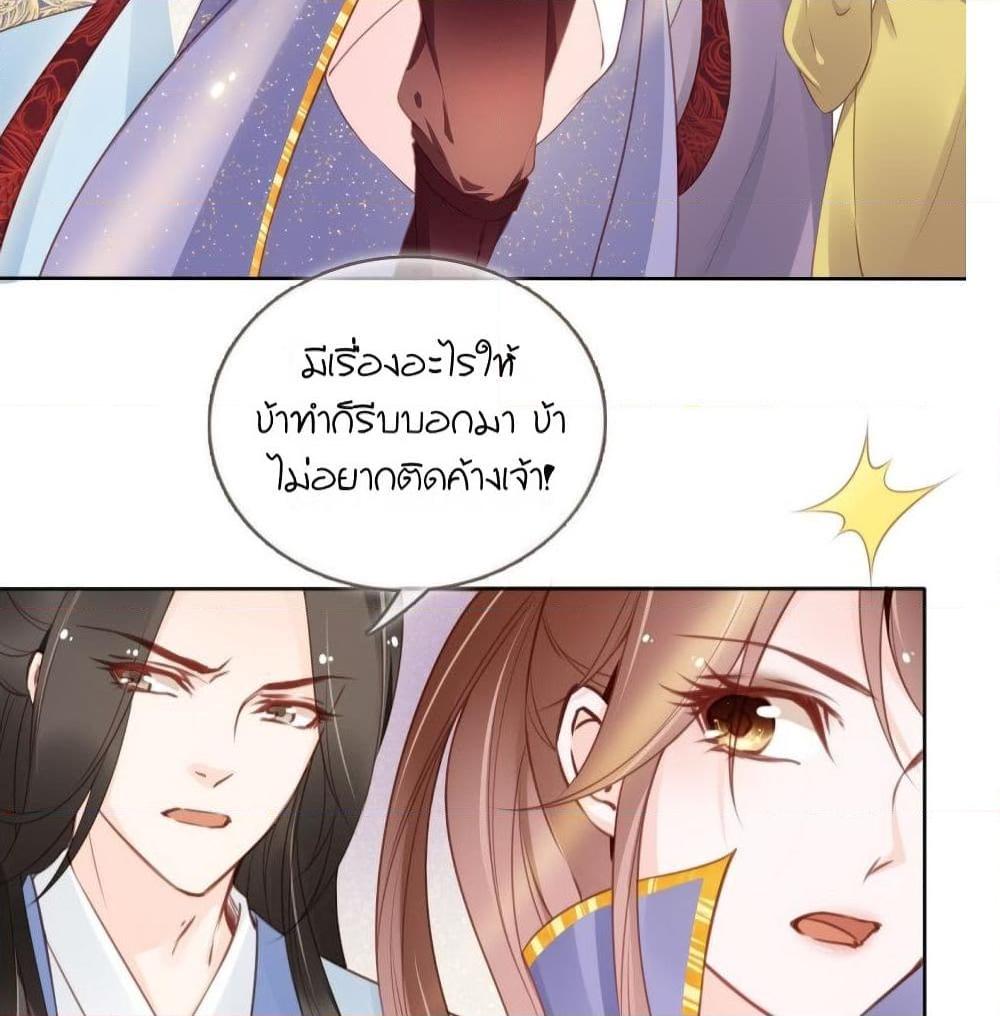 Manga-lc-com อ่านมังงะ อ่านการ์ตูน ออนไลน์ ฟรี SheBecamethe ตอนที่ 1 2 3 4 5 6 7 8 9 10 11 12 13 14 ฟรี ไม่มีโฆษณา Manga-lc - อ่าน มังงะ อ่าน การ์ตูน ออนไลน์ อ่านมังงะ ฟรี