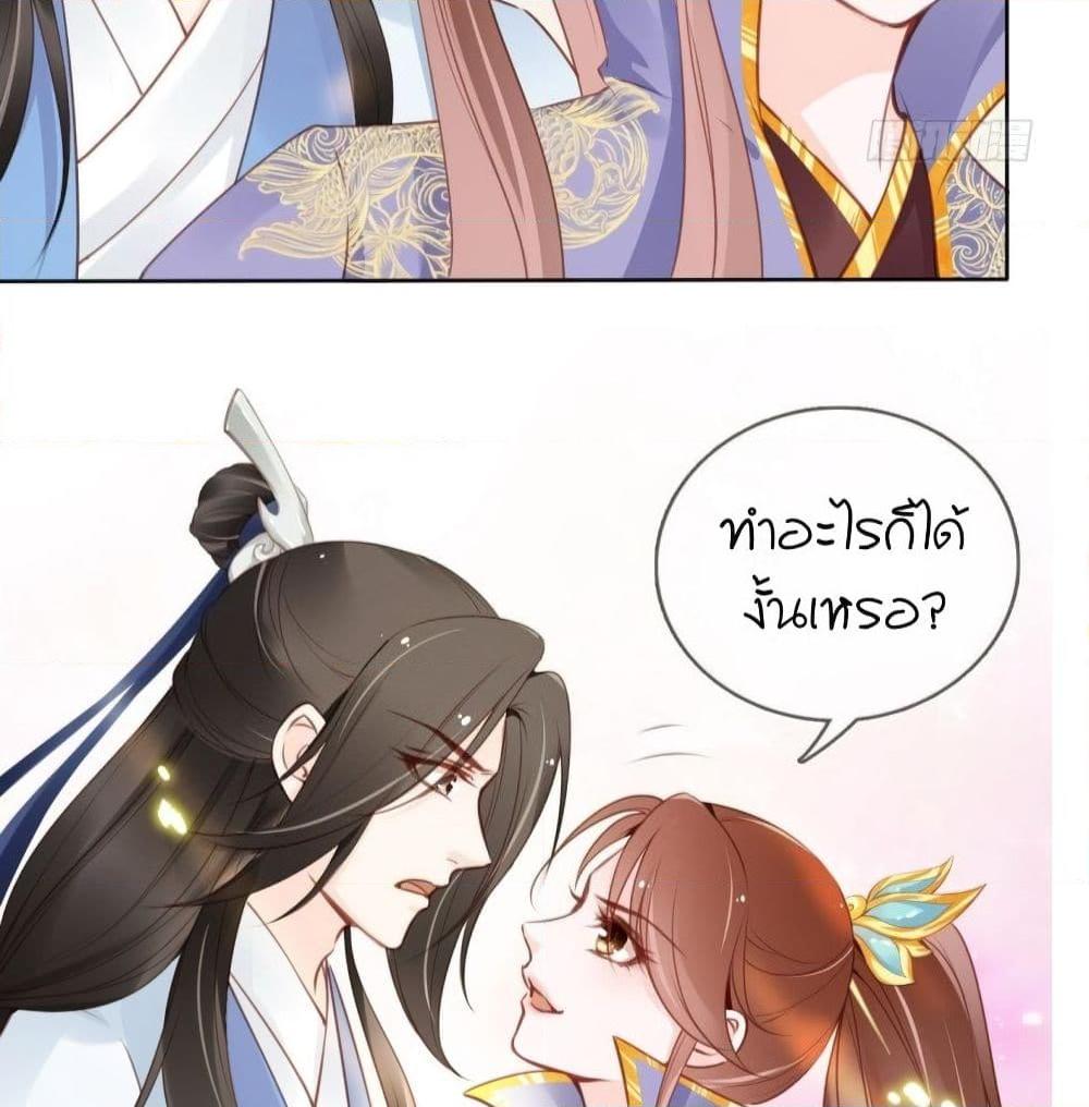 Manga-lc-com อ่านมังงะ อ่านการ์ตูน ออนไลน์ ฟรี SheBecamethe ตอนที่ 1 2 3 4 5 6 7 8 9 10 11 12 13 14 ฟรี ไม่มีโฆษณา Manga-lc - อ่าน มังงะ อ่าน การ์ตูน ออนไลน์ อ่านมังงะ ฟรี