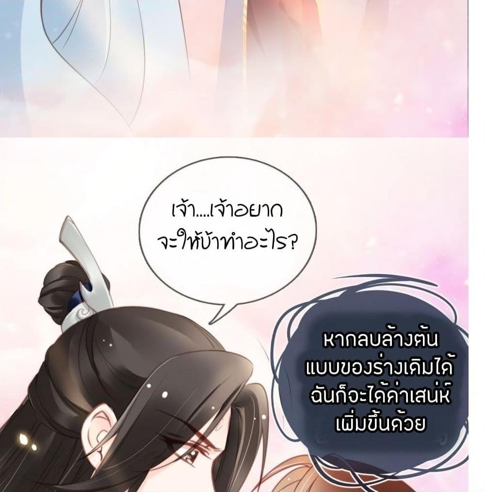 Manga-lc-com อ่านมังงะ อ่านการ์ตูน ออนไลน์ ฟรี SheBecamethe ตอนที่ 1 2 3 4 5 6 7 8 9 10 11 12 13 14 ฟรี ไม่มีโฆษณา Manga-lc - อ่าน มังงะ อ่าน การ์ตูน ออนไลน์ อ่านมังงะ ฟรี