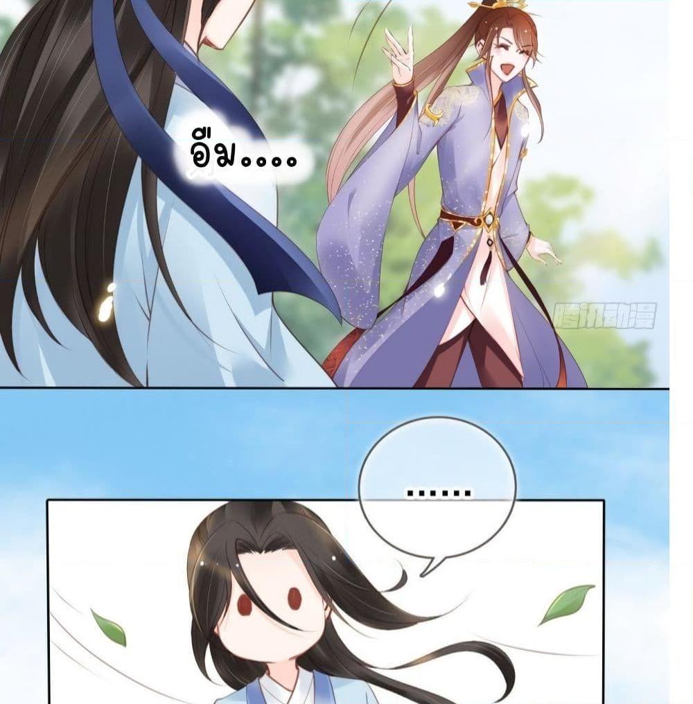 Manga-lc-com อ่านมังงะ อ่านการ์ตูน ออนไลน์ ฟรี SheBecamethe ตอนที่ 1 2 3 4 5 6 7 8 9 10 11 12 13 14 ฟรี ไม่มีโฆษณา Manga-lc - อ่าน มังงะ อ่าน การ์ตูน ออนไลน์ อ่านมังงะ ฟรี