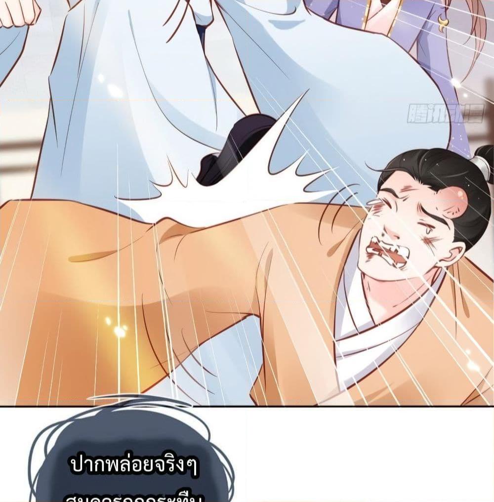 Manga-lc-com อ่านมังงะ อ่านการ์ตูน ออนไลน์ ฟรี SheBecamethe ตอนที่ 1 2 3 4 5 6 7 8 9 10 11 12 13 14 ฟรี ไม่มีโฆษณา Manga-lc - อ่าน มังงะ อ่าน การ์ตูน ออนไลน์ อ่านมังงะ ฟรี