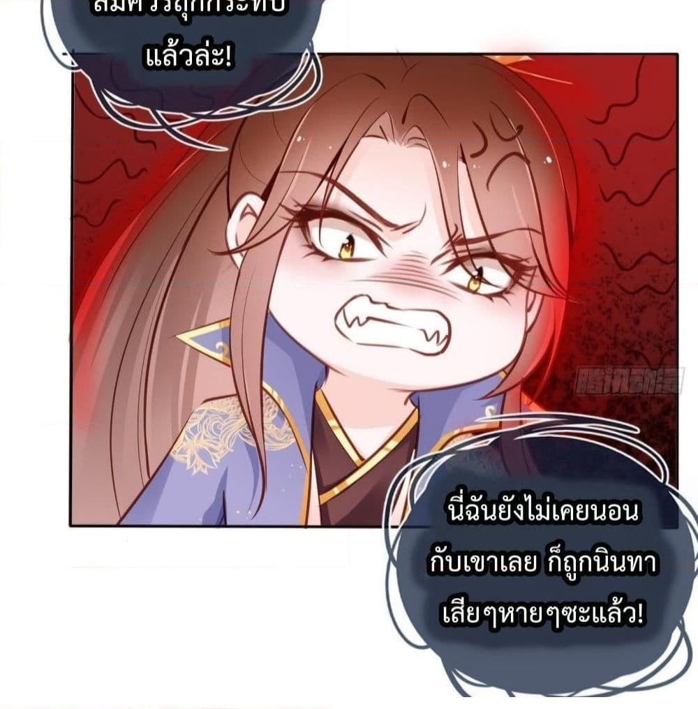 Manga-lc-com อ่านมังงะ อ่านการ์ตูน ออนไลน์ ฟรี SheBecamethe ตอนที่ 1 2 3 4 5 6 7 8 9 10 11 12 13 14 ฟรี ไม่มีโฆษณา Manga-lc - อ่าน มังงะ อ่าน การ์ตูน ออนไลน์ อ่านมังงะ ฟรี
