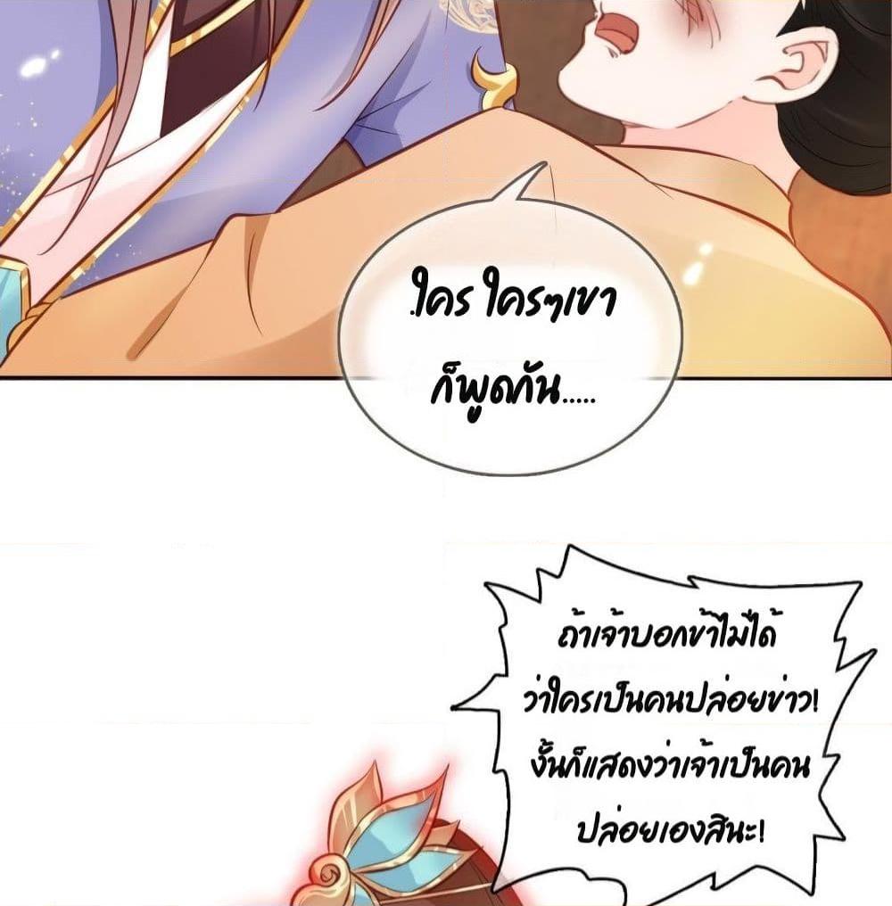 Manga-lc-com อ่านมังงะ อ่านการ์ตูน ออนไลน์ ฟรี SheBecamethe ตอนที่ 1 2 3 4 5 6 7 8 9 10 11 12 13 14 ฟรี ไม่มีโฆษณา Manga-lc - อ่าน มังงะ อ่าน การ์ตูน ออนไลน์ อ่านมังงะ ฟรี