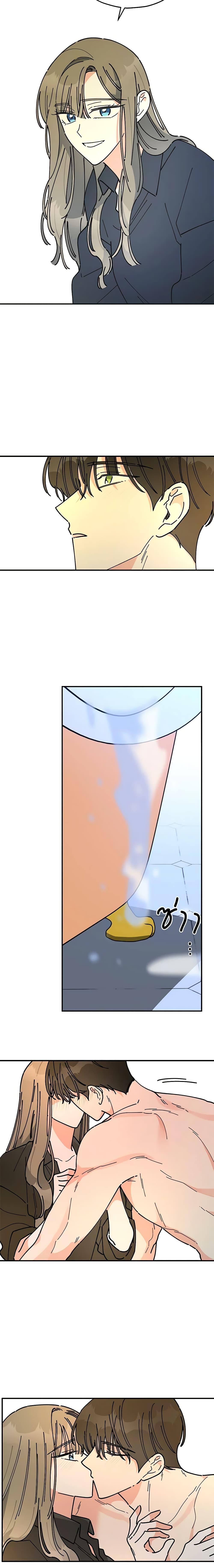 Manga-lc-com อ่านมังงะ อ่านการ์ตูน ออนไลน์ ฟรี The Evil Lady’s Hero ตอนที่ 1 2 3 4 5 6 7 8 9 10 11 12 13 14 ฟรี ไม่มีโฆษณา Manga-lc - อ่าน มังงะ อ่าน การ์ตูน ออนไลน์ อ่านมังงะ ฟรี