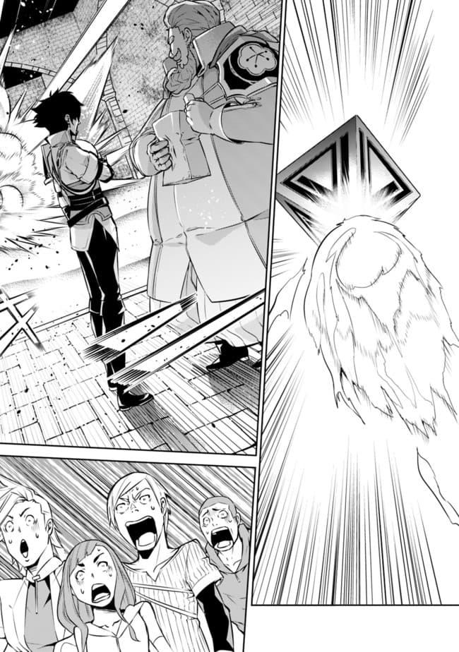 Manga-lc-com อ่านมังงะ อ่านการ์ตูน ออนไลน์ ฟรี Shijou Saikyou no Mahou Kenshi ตอนที่ 1 2 3 4 5 6 7 8 9 10 11 12 13 14 ฟรี ไม่มีโฆษณา Manga-lc - อ่าน มังงะ อ่าน การ์ตูน ออนไลน์ อ่านมังงะ ฟรี