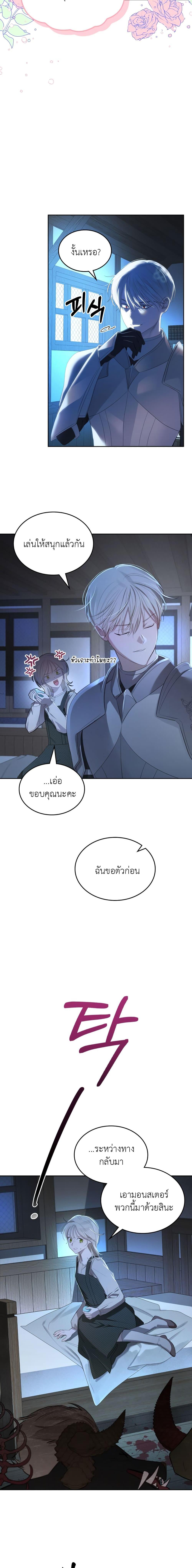 Manga-lc-com อ่านมังงะ อ่านการ์ตูน ออนไลน์ ฟรี The Male Lead Monster Lives Under My Bed ตอนที่ 1 2 3 4 5 6 7 8 9 10 11 12 13 14 ฟรี ไม่มีโฆษณา Manga-lc - อ่าน มังงะ อ่าน การ์ตูน ออนไลน์ อ่านมังงะ ฟรี