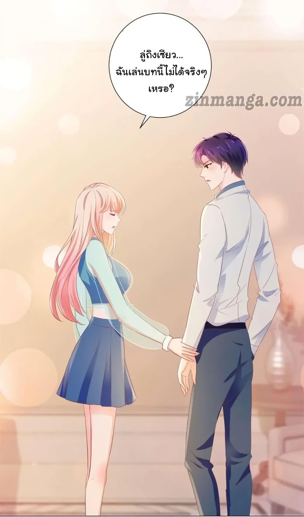 Manga-lc-com อ่านมังงะ อ่านการ์ตูน ออนไลน์ ฟรี The Lovely Wife And Strange Marriage ตอนที่ 1 2 3 4 5 6 7 8 9 10 11 12 13 14 ฟรี ไม่มีโฆษณา Manga-lc - อ่าน มังงะ อ่าน การ์ตูน ออนไลน์ อ่านมังงะ ฟรี