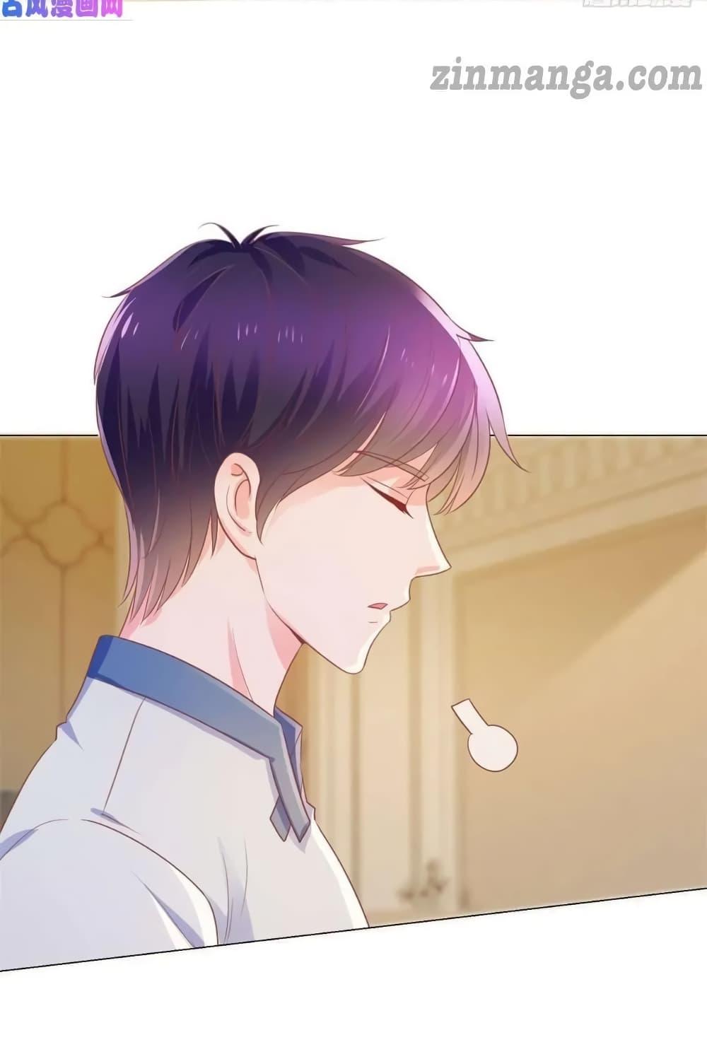 Manga-lc-com อ่านมังงะ อ่านการ์ตูน ออนไลน์ ฟรี The Lovely Wife And Strange Marriage ตอนที่ 1 2 3 4 5 6 7 8 9 10 11 12 13 14 ฟรี ไม่มีโฆษณา Manga-lc - อ่าน มังงะ อ่าน การ์ตูน ออนไลน์ อ่านมังงะ ฟรี