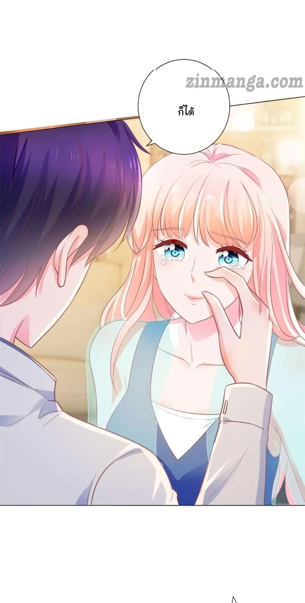 Manga-lc-com อ่านมังงะ อ่านการ์ตูน ออนไลน์ ฟรี The Lovely Wife And Strange Marriage ตอนที่ 1 2 3 4 5 6 7 8 9 10 11 12 13 14 ฟรี ไม่มีโฆษณา Manga-lc - อ่าน มังงะ อ่าน การ์ตูน ออนไลน์ อ่านมังงะ ฟรี