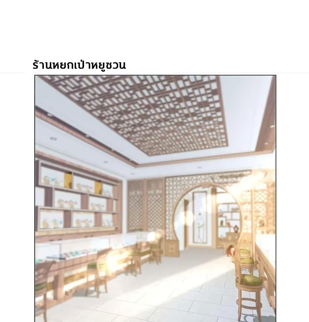 Manga-lc-com อ่านมังงะ อ่านการ์ตูน ออนไลน์ ฟรี The Lovely Wife And Strange Marriage ตอนที่ 1 2 3 4 5 6 7 8 9 10 11 12 13 14 ฟรี ไม่มีโฆษณา Manga-lc - อ่าน มังงะ อ่าน การ์ตูน ออนไลน์ อ่านมังงะ ฟรี