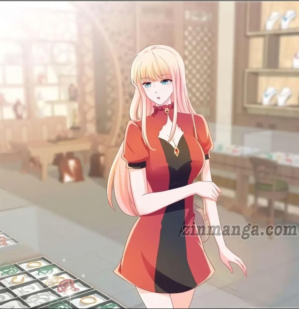 Manga-lc-com อ่านมังงะ อ่านการ์ตูน ออนไลน์ ฟรี The Lovely Wife And Strange Marriage ตอนที่ 1 2 3 4 5 6 7 8 9 10 11 12 13 14 ฟรี ไม่มีโฆษณา Manga-lc - อ่าน มังงะ อ่าน การ์ตูน ออนไลน์ อ่านมังงะ ฟรี