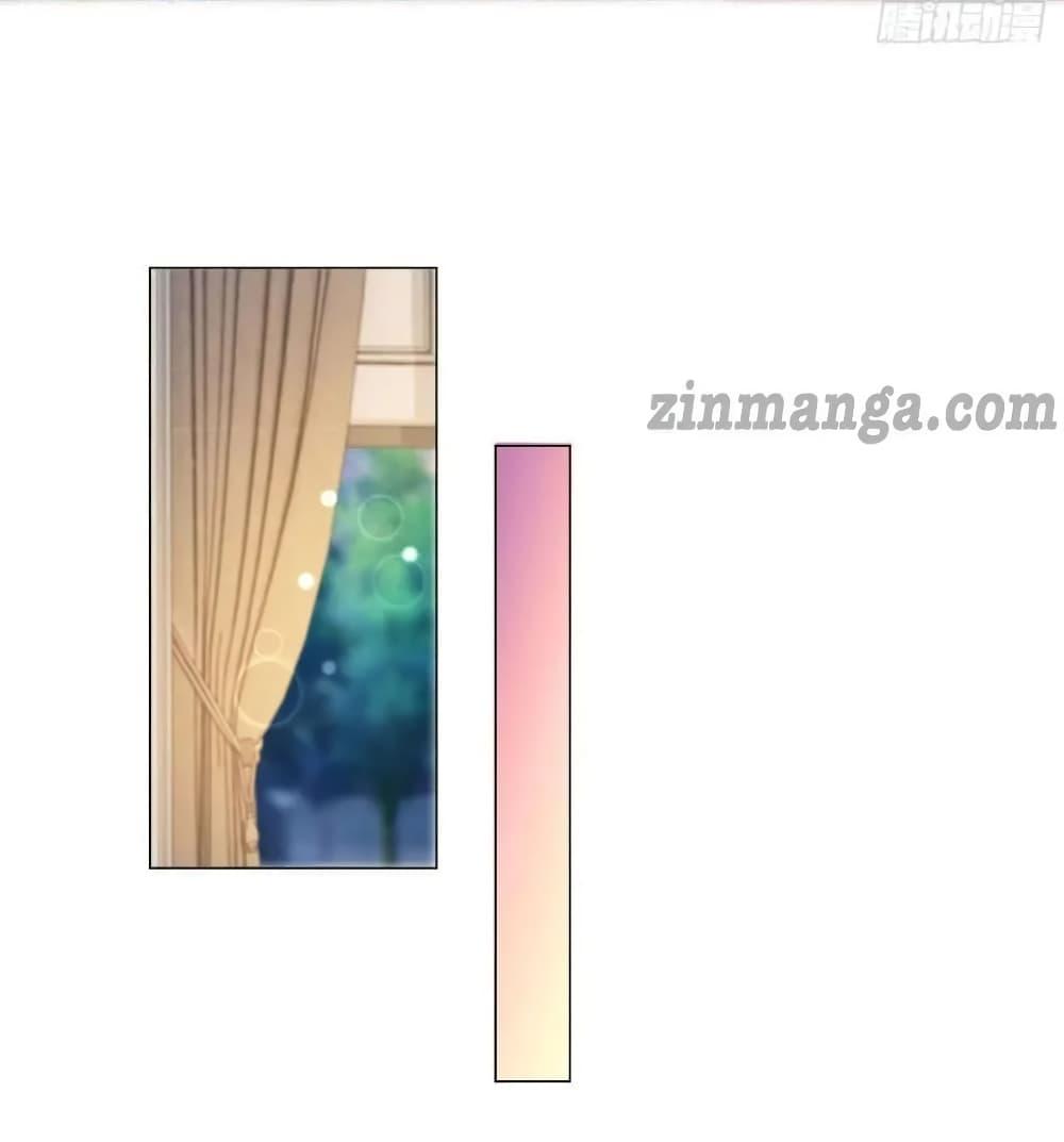 Manga-lc-com อ่านมังงะ อ่านการ์ตูน ออนไลน์ ฟรี The Lovely Wife And Strange Marriage ตอนที่ 1 2 3 4 5 6 7 8 9 10 11 12 13 14 ฟรี ไม่มีโฆษณา Manga-lc - อ่าน มังงะ อ่าน การ์ตูน ออนไลน์ อ่านมังงะ ฟรี
