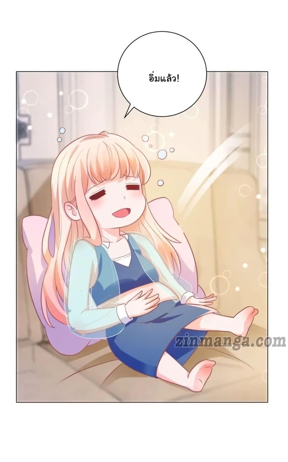 Manga-lc-com อ่านมังงะ อ่านการ์ตูน ออนไลน์ ฟรี The Lovely Wife And Strange Marriage ตอนที่ 1 2 3 4 5 6 7 8 9 10 11 12 13 14 ฟรี ไม่มีโฆษณา Manga-lc - อ่าน มังงะ อ่าน การ์ตูน ออนไลน์ อ่านมังงะ ฟรี