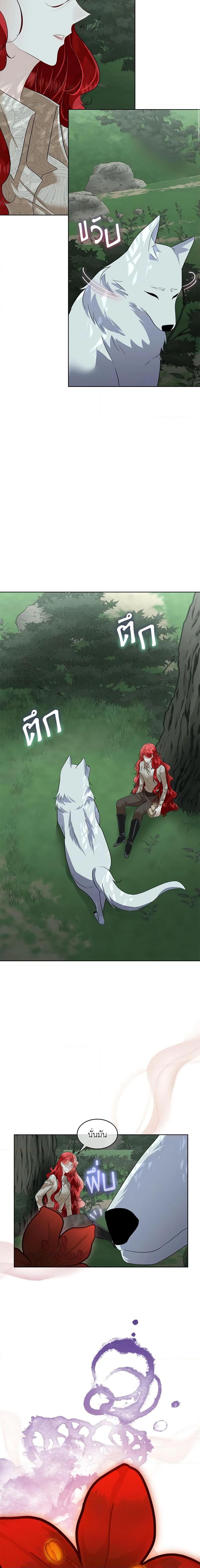 Manga-lc-com อ่านมังงะ อ่านการ์ตูน ออนไลน์ ฟรี Fostering the Male Lead ตอนที่ 1 2 3 4 5 6 7 8 9 10 11 12 13 14 ฟรี ไม่มีโฆษณา Manga-lc - อ่าน มังงะ อ่าน การ์ตูน ออนไลน์ อ่านมังงะ ฟรี