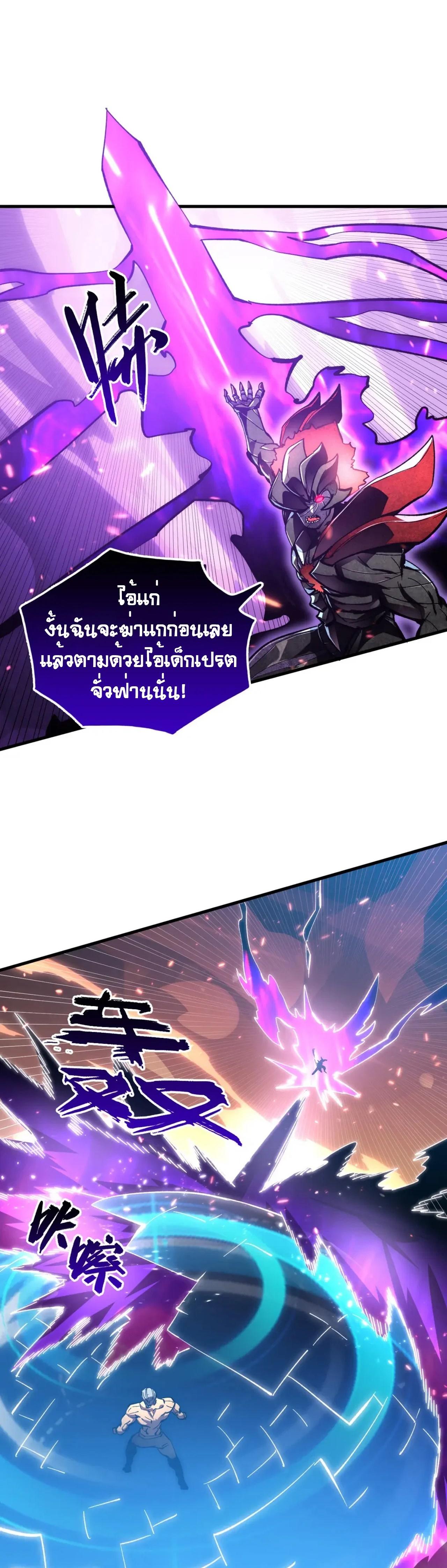 Manga-lc-com อ่านมังงะ อ่านการ์ตูน ออนไลน์ ฟรี Rise From The Rubble ตอนที่ 1 2 3 4 5 6 7 8 9 10 11 12 13 14 ฟรี ไม่มีโฆษณา Manga-lc - อ่าน มังงะ อ่าน การ์ตูน ออนไลน์ อ่านมังงะ ฟรี