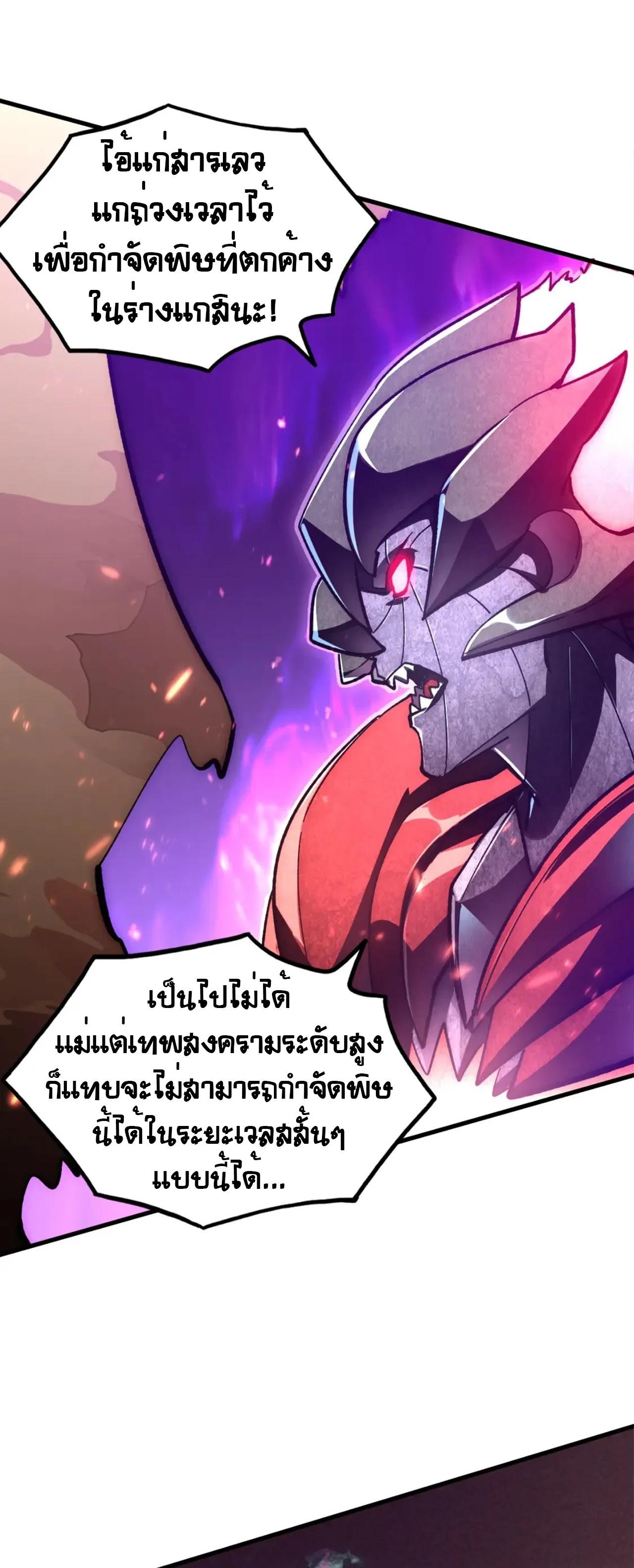 Manga-lc-com อ่านมังงะ อ่านการ์ตูน ออนไลน์ ฟรี Rise From The Rubble ตอนที่ 1 2 3 4 5 6 7 8 9 10 11 12 13 14 ฟรี ไม่มีโฆษณา Manga-lc - อ่าน มังงะ อ่าน การ์ตูน ออนไลน์ อ่านมังงะ ฟรี