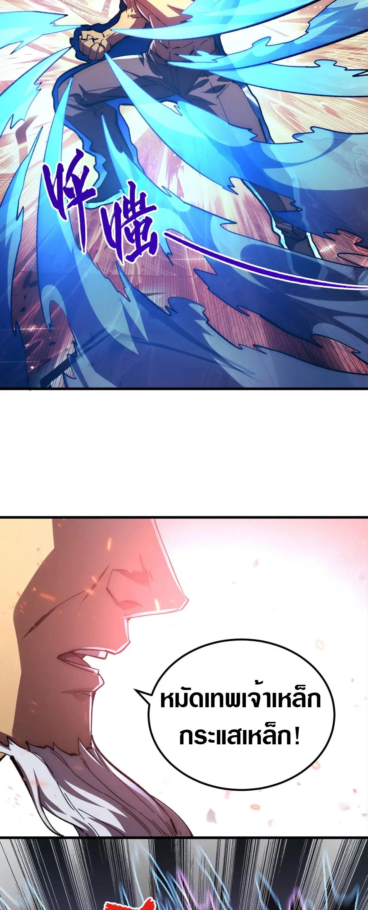 Manga-lc-com อ่านมังงะ อ่านการ์ตูน ออนไลน์ ฟรี Rise From The Rubble ตอนที่ 1 2 3 4 5 6 7 8 9 10 11 12 13 14 ฟรี ไม่มีโฆษณา Manga-lc - อ่าน มังงะ อ่าน การ์ตูน ออนไลน์ อ่านมังงะ ฟรี