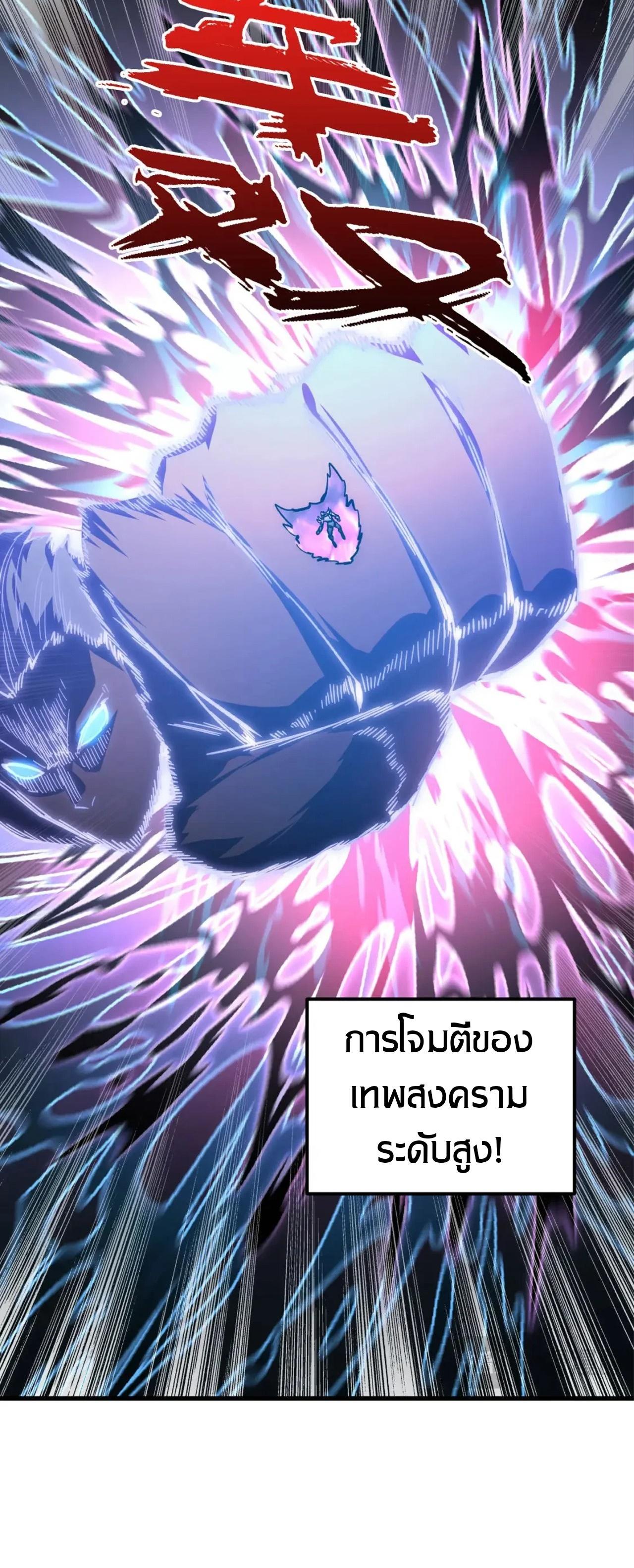 Manga-lc-com อ่านมังงะ อ่านการ์ตูน ออนไลน์ ฟรี Rise From The Rubble ตอนที่ 1 2 3 4 5 6 7 8 9 10 11 12 13 14 ฟรี ไม่มีโฆษณา Manga-lc - อ่าน มังงะ อ่าน การ์ตูน ออนไลน์ อ่านมังงะ ฟรี