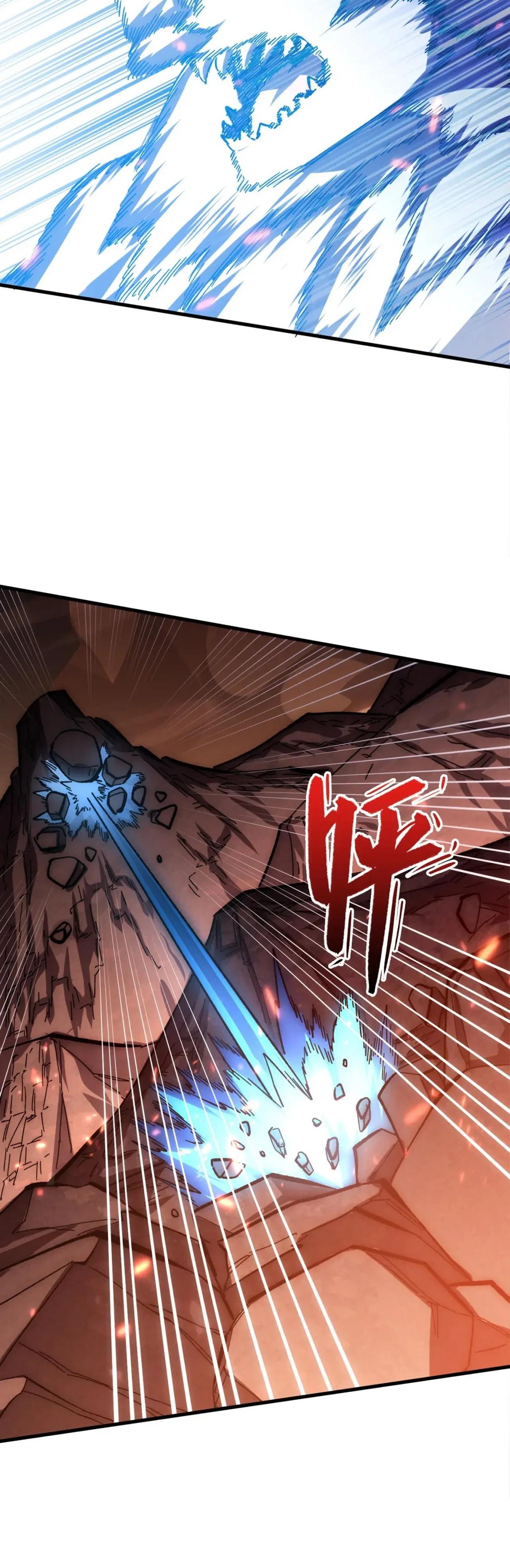 Manga-lc-com อ่านมังงะ อ่านการ์ตูน ออนไลน์ ฟรี Rise From The Rubble ตอนที่ 1 2 3 4 5 6 7 8 9 10 11 12 13 14 ฟรี ไม่มีโฆษณา Manga-lc - อ่าน มังงะ อ่าน การ์ตูน ออนไลน์ อ่านมังงะ ฟรี