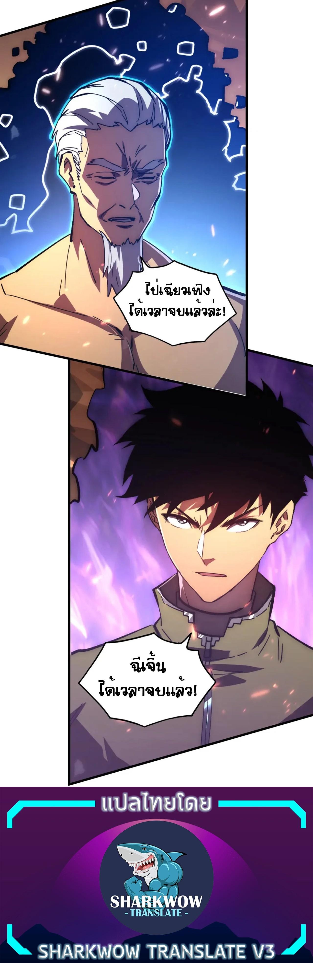 Manga-lc-com อ่านมังงะ อ่านการ์ตูน ออนไลน์ ฟรี Rise From The Rubble ตอนที่ 1 2 3 4 5 6 7 8 9 10 11 12 13 14 ฟรี ไม่มีโฆษณา Manga-lc - อ่าน มังงะ อ่าน การ์ตูน ออนไลน์ อ่านมังงะ ฟรี