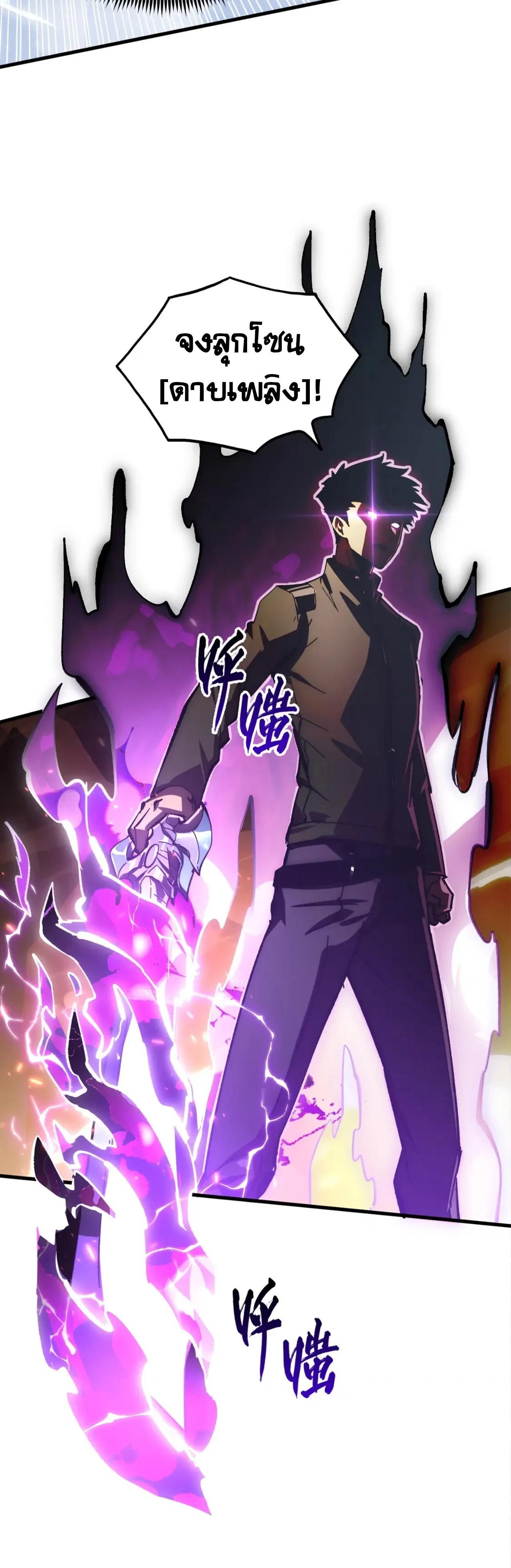 Manga-lc-com อ่านมังงะ อ่านการ์ตูน ออนไลน์ ฟรี Rise From The Rubble ตอนที่ 1 2 3 4 5 6 7 8 9 10 11 12 13 14 ฟรี ไม่มีโฆษณา Manga-lc - อ่าน มังงะ อ่าน การ์ตูน ออนไลน์ อ่านมังงะ ฟรี