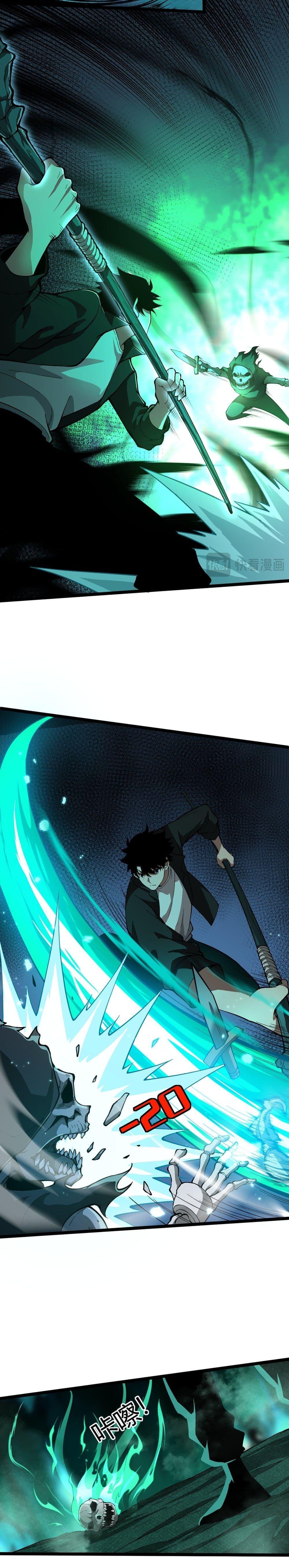 Manga-lc-com อ่านมังงะ อ่านการ์ตูน ออนไลน์ ฟรี Maxed Strength Necromancer ตอนที่ 1 2 3 4 5 6 7 8 9 10 11 12 13 14 ฟรี ไม่มีโฆษณา Manga-lc - อ่าน มังงะ อ่าน การ์ตูน ออนไลน์ อ่านมังงะ ฟรี