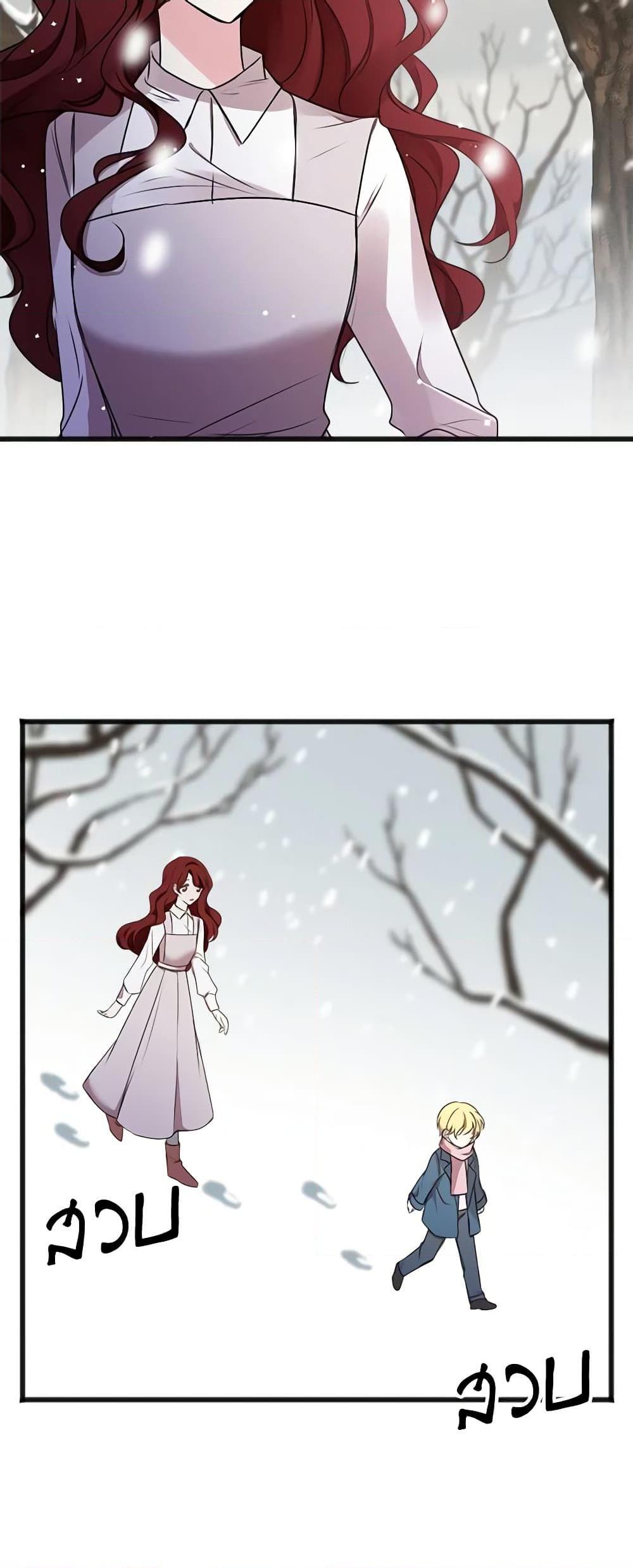 Manga-lc-com อ่านมังงะ อ่านการ์ตูน ออนไลน์ ฟรี Flowers May Wither but You Remain ตอนที่ 1 2 3 4 5 6 7 8 9 10 11 12 13 14 ฟรี ไม่มีโฆษณา Manga-lc - อ่าน มังงะ อ่าน การ์ตูน ออนไลน์ อ่านมังงะ ฟรี