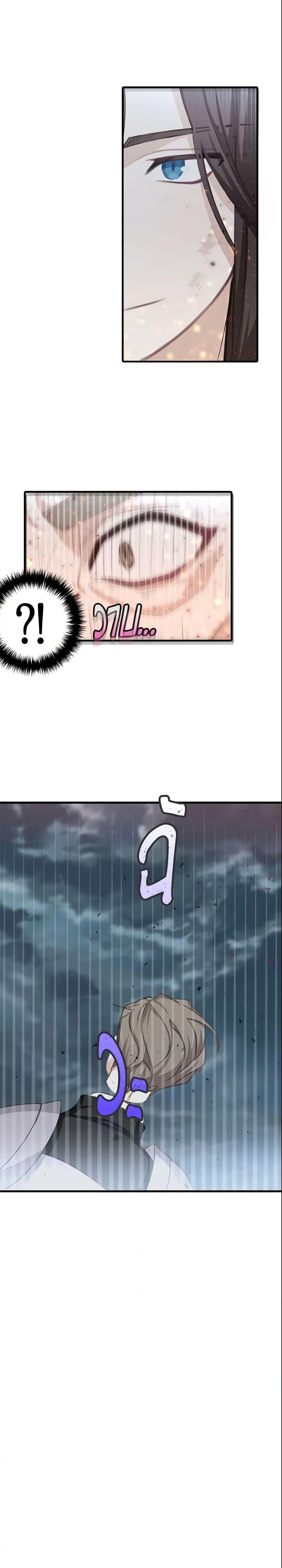 Manga-lc-com อ่านมังงะ อ่านการ์ตูน ออนไลน์ ฟรี The Male Lead is Mine ตอนที่ 1 2 3 4 5 6 7 8 9 10 11 12 13 14 ฟรี ไม่มีโฆษณา Manga-lc - อ่าน มังงะ อ่าน การ์ตูน ออนไลน์ อ่านมังงะ ฟรี