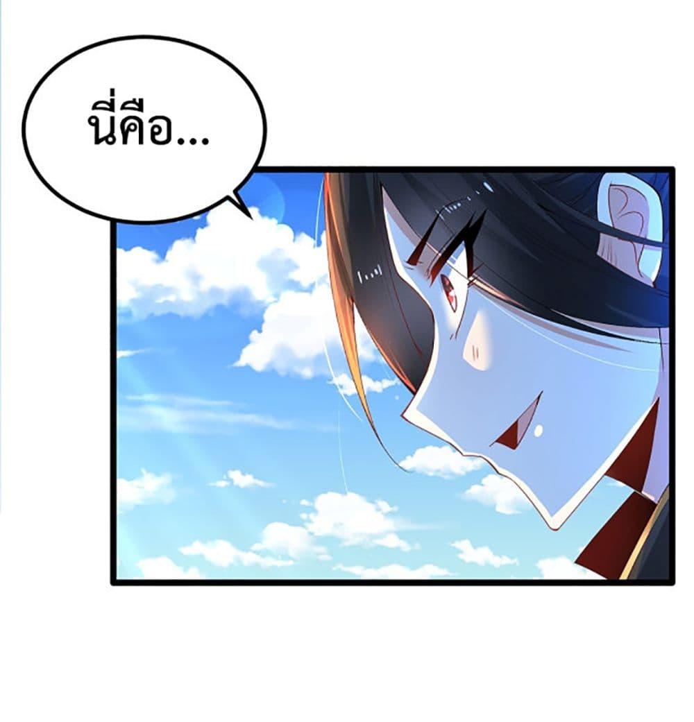 Manga-lc-com อ่านมังงะ อ่านการ์ตูน ออนไลน์ ฟรี Chaotic Sword God (Remake) ตอนที่ 1 2 3 4 5 6 7 8 9 10 11 12 13 14 ฟรี ไม่มีโฆษณา Manga-lc - อ่าน มังงะ อ่าน การ์ตูน ออนไลน์ อ่านมังงะ ฟรี