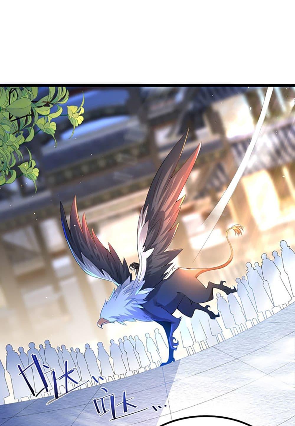 Manga-lc-com อ่านมังงะ อ่านการ์ตูน ออนไลน์ ฟรี Chaotic Sword God (Remake) ตอนที่ 1 2 3 4 5 6 7 8 9 10 11 12 13 14 ฟรี ไม่มีโฆษณา Manga-lc - อ่าน มังงะ อ่าน การ์ตูน ออนไลน์ อ่านมังงะ ฟรี