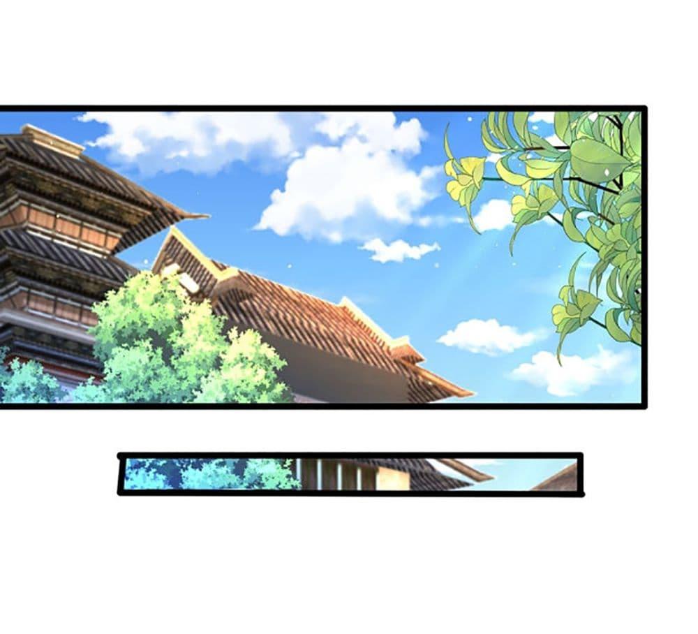 Manga-lc-com อ่านมังงะ อ่านการ์ตูน ออนไลน์ ฟรี Chaotic Sword God (Remake) ตอนที่ 1 2 3 4 5 6 7 8 9 10 11 12 13 14 ฟรี ไม่มีโฆษณา Manga-lc - อ่าน มังงะ อ่าน การ์ตูน ออนไลน์ อ่านมังงะ ฟรี