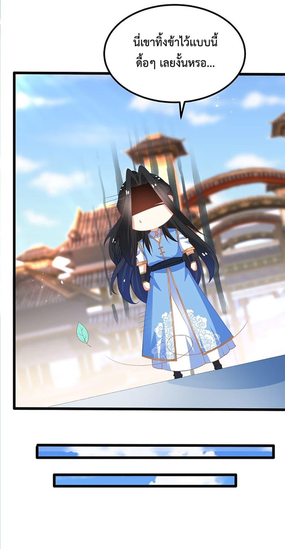 Manga-lc-com อ่านมังงะ อ่านการ์ตูน ออนไลน์ ฟรี Chaotic Sword God (Remake) ตอนที่ 1 2 3 4 5 6 7 8 9 10 11 12 13 14 ฟรี ไม่มีโฆษณา Manga-lc - อ่าน มังงะ อ่าน การ์ตูน ออนไลน์ อ่านมังงะ ฟรี