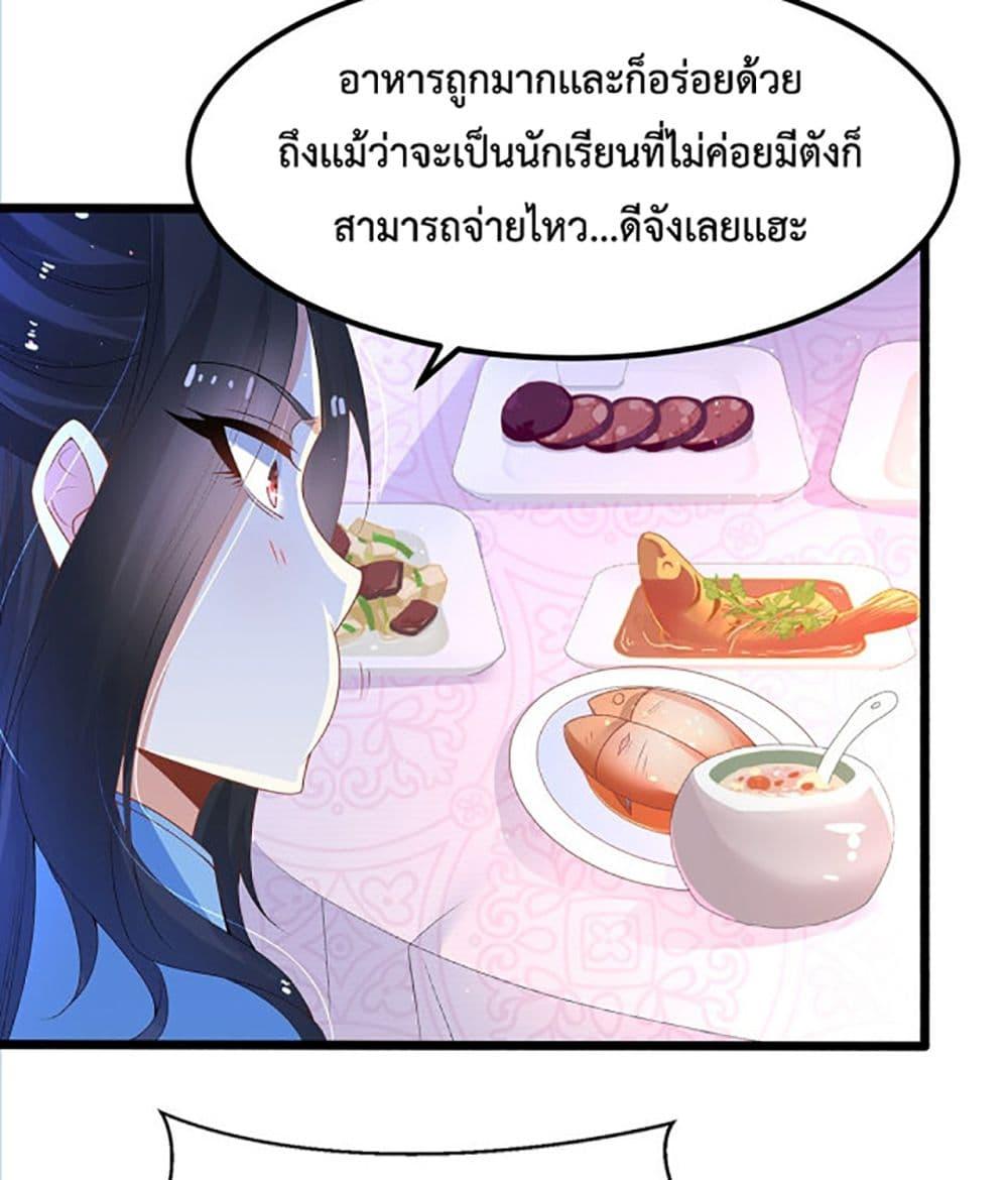 Manga-lc-com อ่านมังงะ อ่านการ์ตูน ออนไลน์ ฟรี Chaotic Sword God (Remake) ตอนที่ 1 2 3 4 5 6 7 8 9 10 11 12 13 14 ฟรี ไม่มีโฆษณา Manga-lc - อ่าน มังงะ อ่าน การ์ตูน ออนไลน์ อ่านมังงะ ฟรี