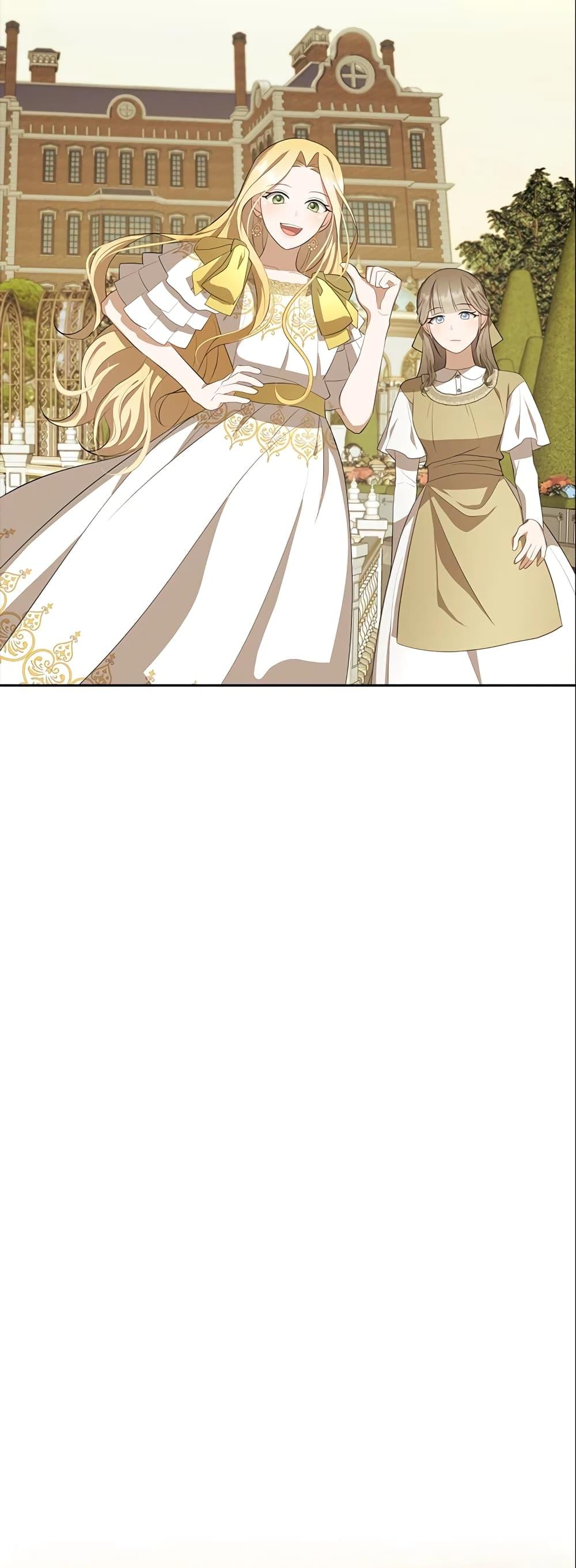 Manga-lc-com อ่านมังงะ อ่านการ์ตูน ออนไลน์ ฟรี A Con Artist But That’s Okay ตอนที่ 1 2 3 4 5 6 7 8 9 10 11 12 13 14 ฟรี ไม่มีโฆษณา Manga-lc - อ่าน มังงะ อ่าน การ์ตูน ออนไลน์ อ่านมังงะ ฟรี