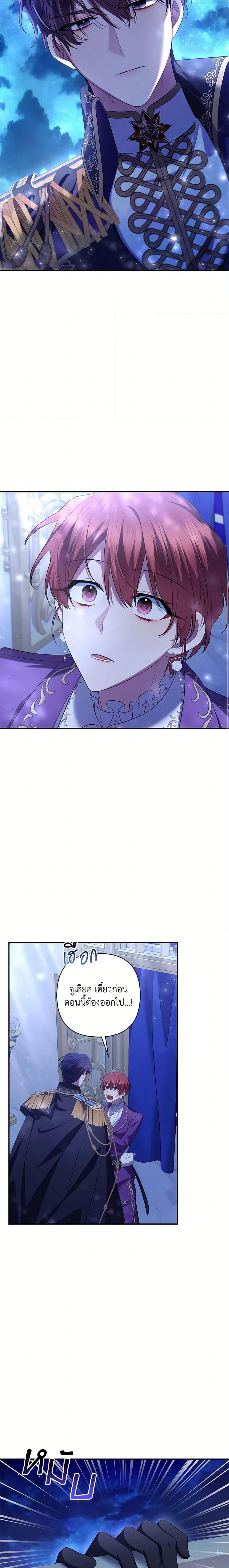 Manga-lc-com อ่านมังงะ อ่านการ์ตูน ออนไลน์ ฟรี Time To Dedicate Your Death ตอนที่ 1 2 3 4 5 6 7 8 9 10 11 12 13 14 ฟรี ไม่มีโฆษณา Manga-lc - อ่าน มังงะ อ่าน การ์ตูน ออนไลน์ อ่านมังงะ ฟรี