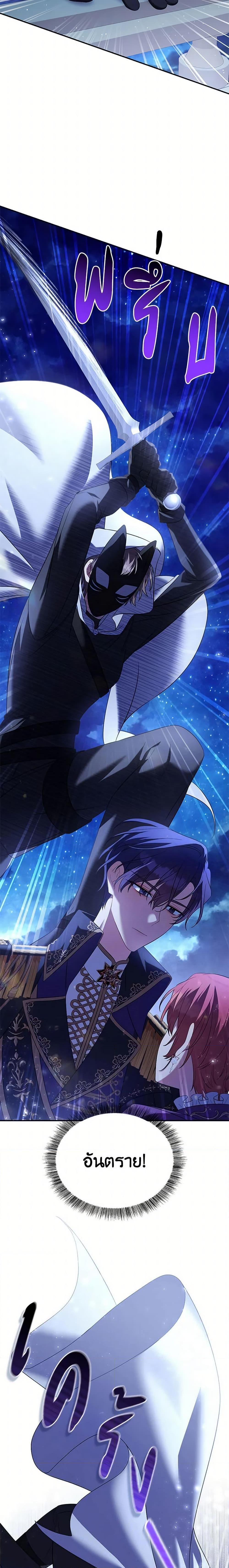 Manga-lc-com อ่านมังงะ อ่านการ์ตูน ออนไลน์ ฟรี Time To Dedicate Your Death ตอนที่ 1 2 3 4 5 6 7 8 9 10 11 12 13 14 ฟรี ไม่มีโฆษณา Manga-lc - อ่าน มังงะ อ่าน การ์ตูน ออนไลน์ อ่านมังงะ ฟรี