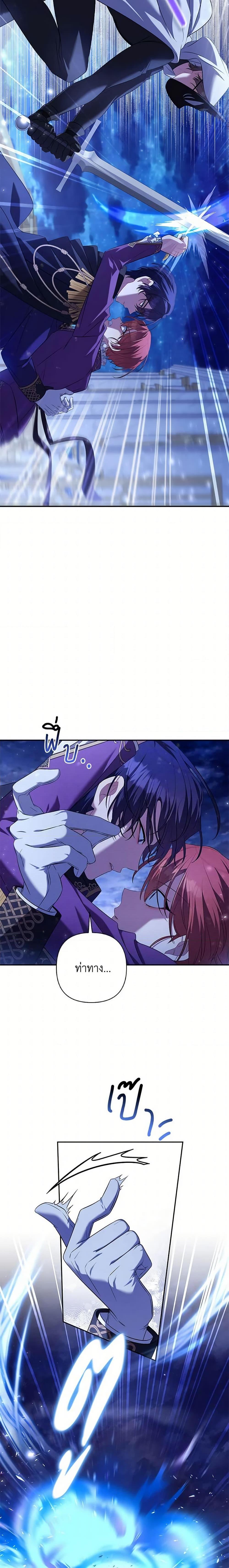 Manga-lc-com อ่านมังงะ อ่านการ์ตูน ออนไลน์ ฟรี Time To Dedicate Your Death ตอนที่ 1 2 3 4 5 6 7 8 9 10 11 12 13 14 ฟรี ไม่มีโฆษณา Manga-lc - อ่าน มังงะ อ่าน การ์ตูน ออนไลน์ อ่านมังงะ ฟรี