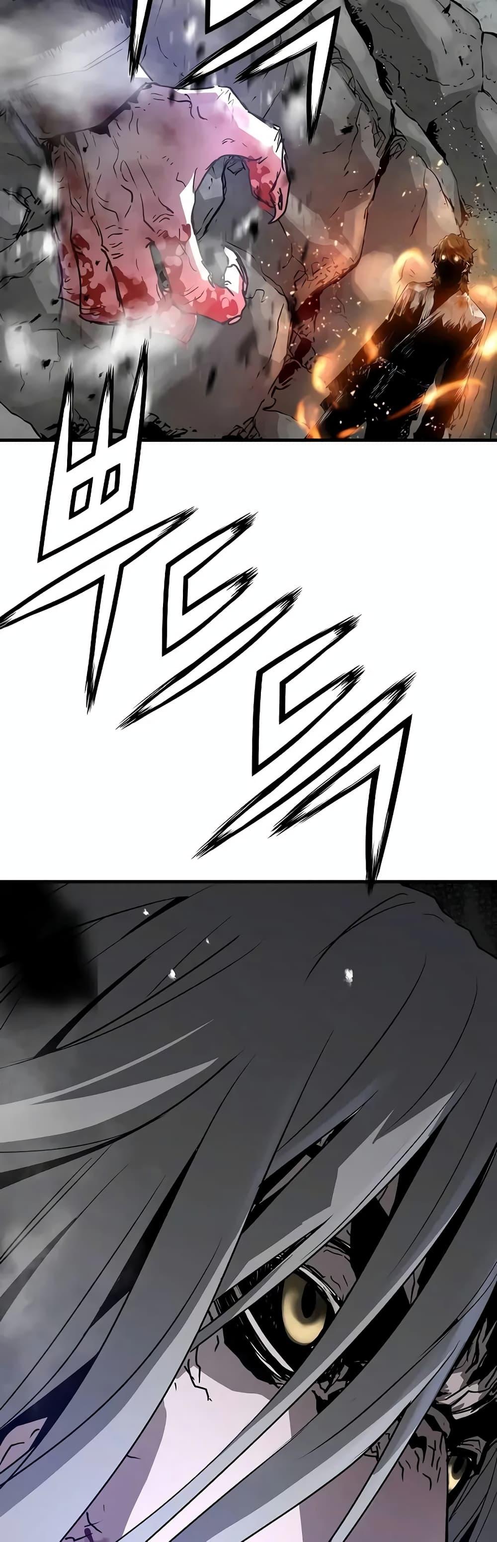 Manga-lc-com อ่านมังงะ อ่านการ์ตูน ออนไลน์ ฟรี The Breaker 3 Eternal Force ตอนที่ 1 2 3 4 5 6 7 8 9 10 11 12 13 14 ฟรี ไม่มีโฆษณา Manga-lc - อ่าน มังงะ อ่าน การ์ตูน ออนไลน์ อ่านมังงะ ฟรี