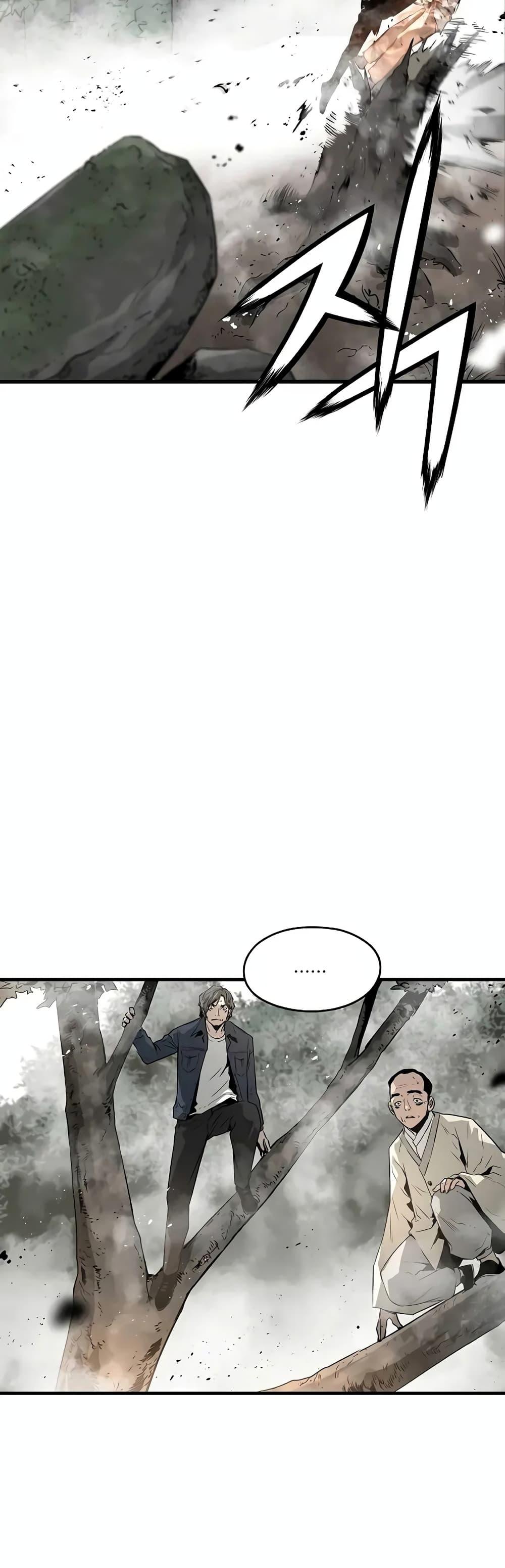 Manga-lc-com อ่านมังงะ อ่านการ์ตูน ออนไลน์ ฟรี The Breaker 3 Eternal Force ตอนที่ 1 2 3 4 5 6 7 8 9 10 11 12 13 14 ฟรี ไม่มีโฆษณา Manga-lc - อ่าน มังงะ อ่าน การ์ตูน ออนไลน์ อ่านมังงะ ฟรี