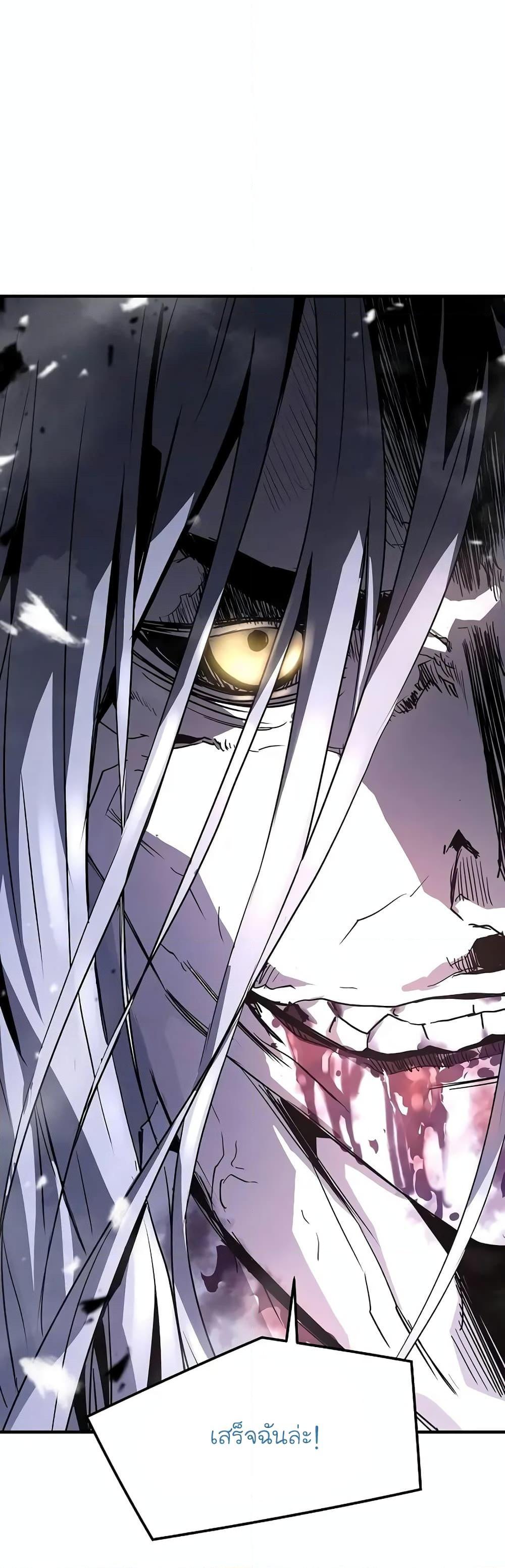 Manga-lc-com อ่านมังงะ อ่านการ์ตูน ออนไลน์ ฟรี The Breaker 3 Eternal Force ตอนที่ 1 2 3 4 5 6 7 8 9 10 11 12 13 14 ฟรี ไม่มีโฆษณา Manga-lc - อ่าน มังงะ อ่าน การ์ตูน ออนไลน์ อ่านมังงะ ฟรี