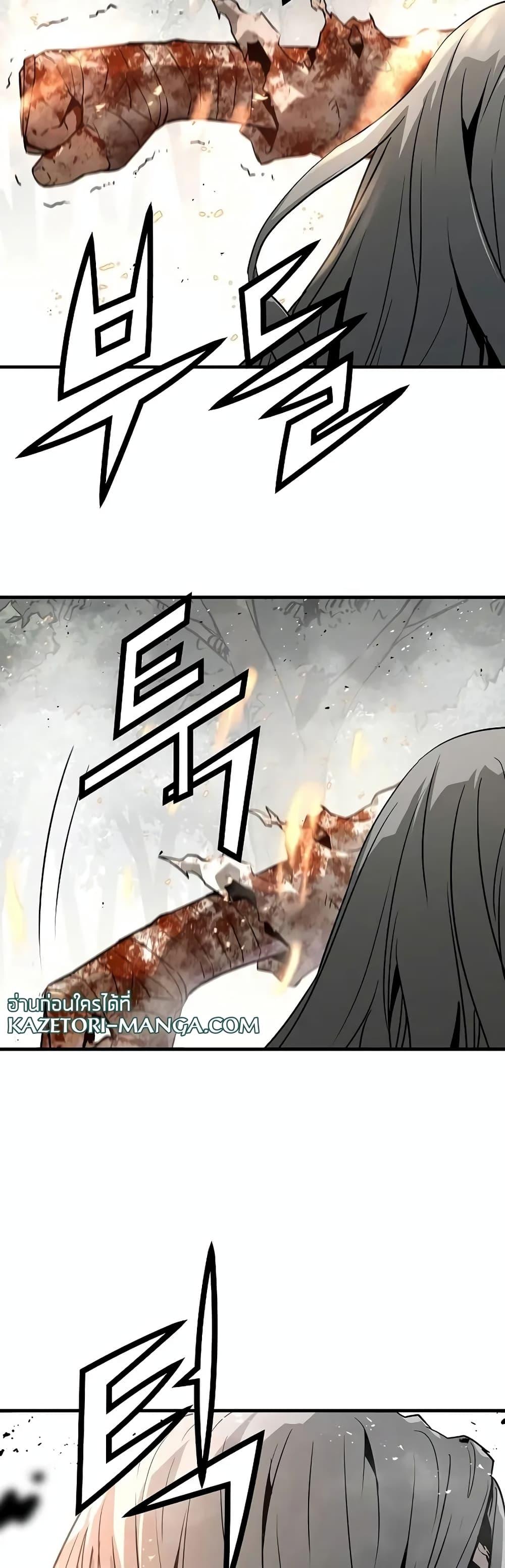 Manga-lc-com อ่านมังงะ อ่านการ์ตูน ออนไลน์ ฟรี The Breaker 3 Eternal Force ตอนที่ 1 2 3 4 5 6 7 8 9 10 11 12 13 14 ฟรี ไม่มีโฆษณา Manga-lc - อ่าน มังงะ อ่าน การ์ตูน ออนไลน์ อ่านมังงะ ฟรี