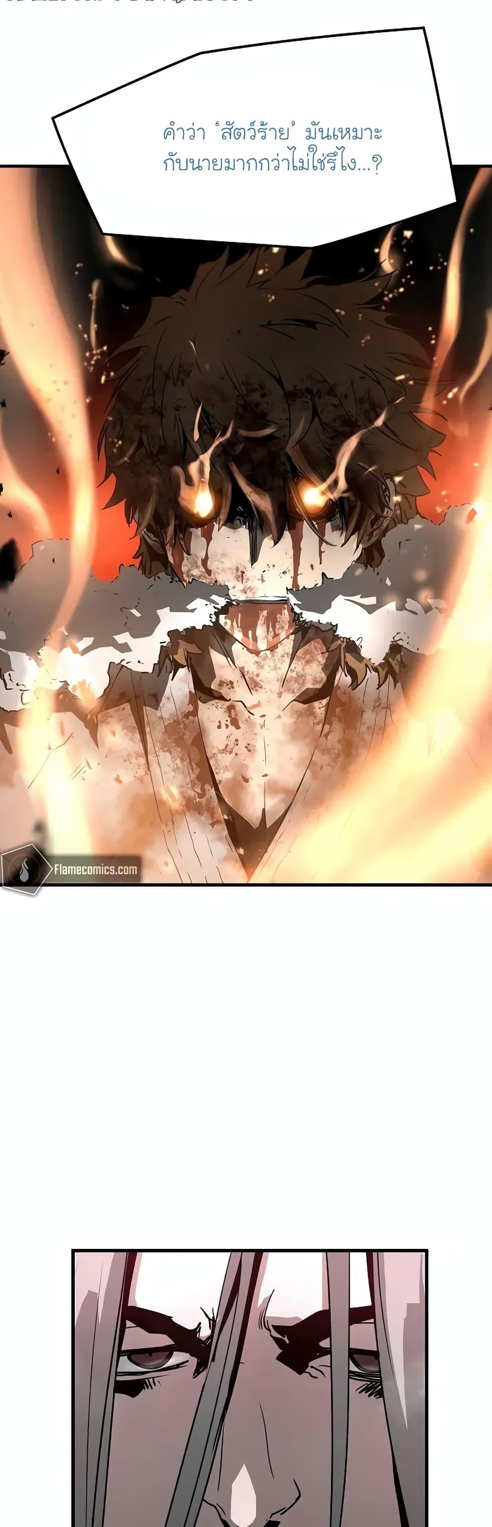 Manga-lc-com อ่านมังงะ อ่านการ์ตูน ออนไลน์ ฟรี The Breaker 3 Eternal Force ตอนที่ 1 2 3 4 5 6 7 8 9 10 11 12 13 14 ฟรี ไม่มีโฆษณา Manga-lc - อ่าน มังงะ อ่าน การ์ตูน ออนไลน์ อ่านมังงะ ฟรี