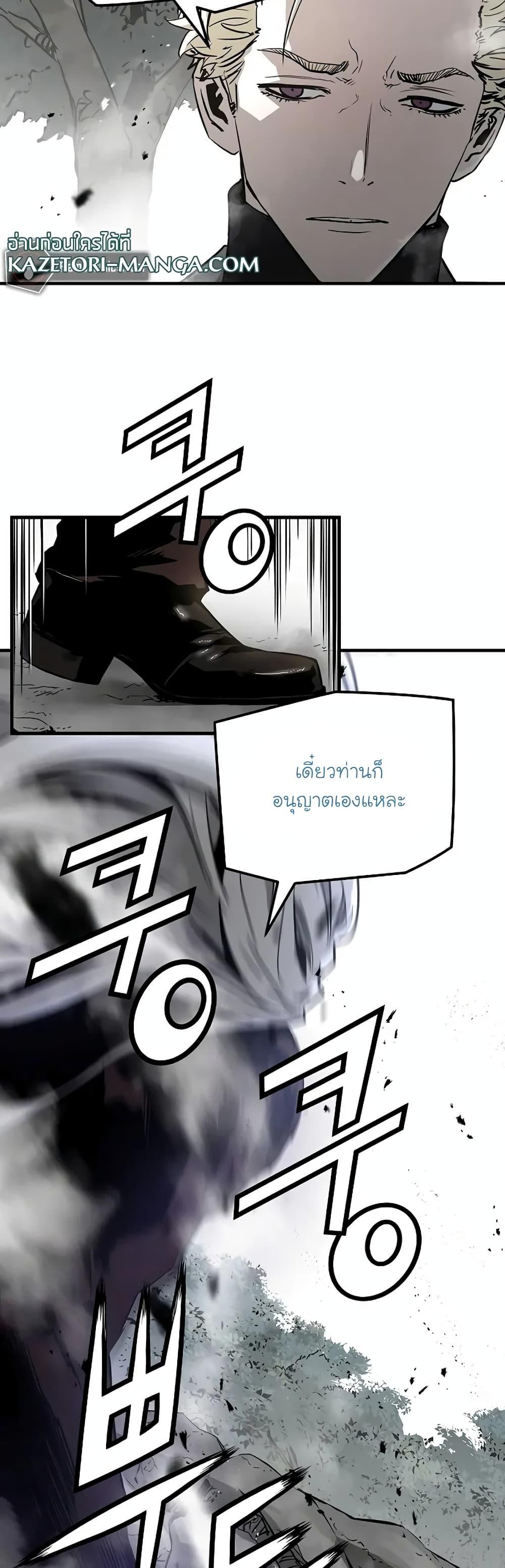 Manga-lc-com อ่านมังงะ อ่านการ์ตูน ออนไลน์ ฟรี The Breaker 3 Eternal Force ตอนที่ 1 2 3 4 5 6 7 8 9 10 11 12 13 14 ฟรี ไม่มีโฆษณา Manga-lc - อ่าน มังงะ อ่าน การ์ตูน ออนไลน์ อ่านมังงะ ฟรี
