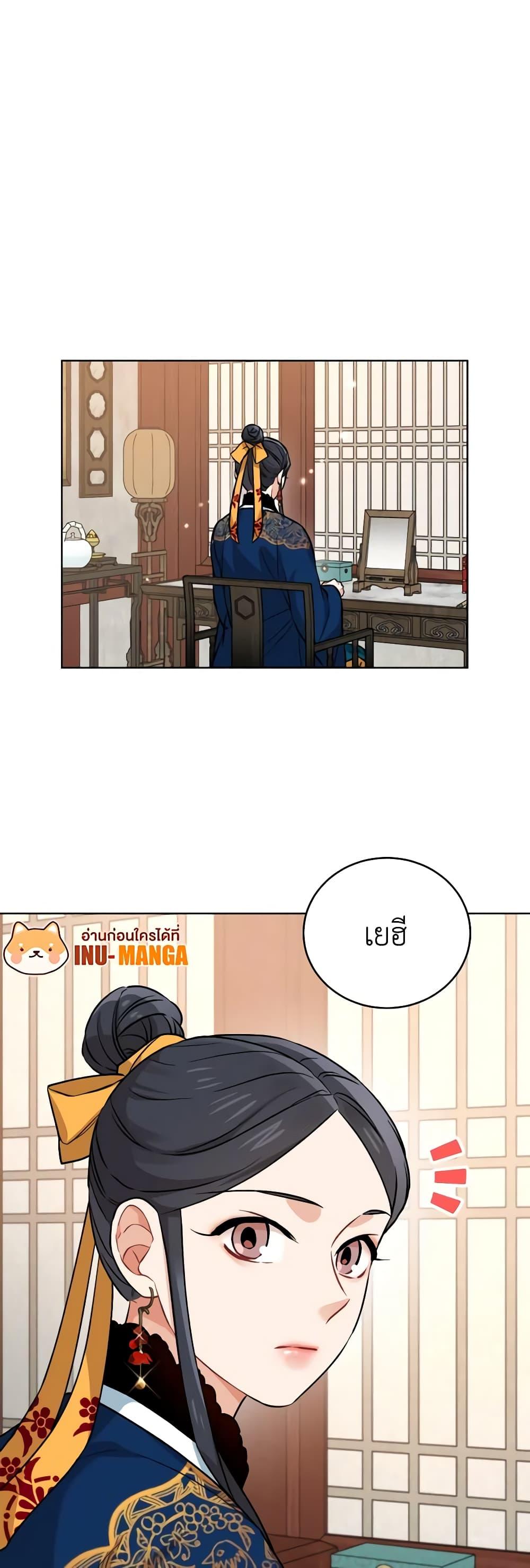 Manga-lc-com อ่านมังงะ อ่านการ์ตูน ออนไลน์ ฟรี Empress’s Flower Garden ตอนที่ 1 2 3 4 5 6 7 8 9 10 11 12 13 14 ฟรี ไม่มีโฆษณา Manga-lc - อ่าน มังงะ อ่าน การ์ตูน ออนไลน์ อ่านมังงะ ฟรี