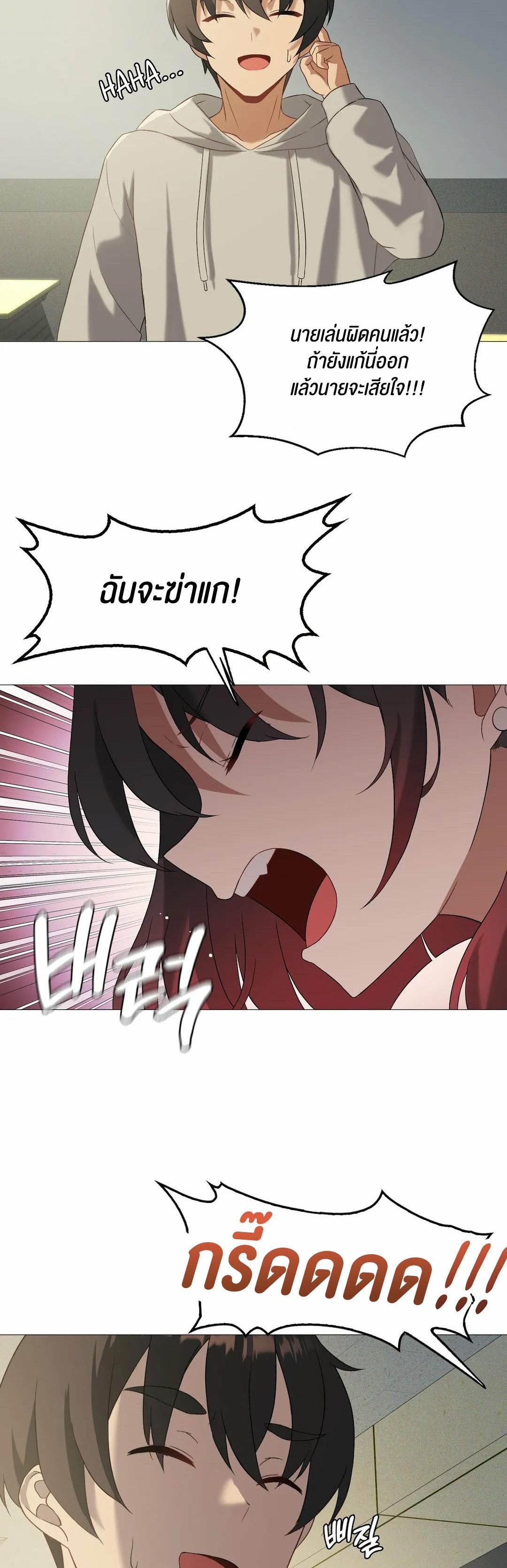 Doujin-Lc- อ่าน โดจิน มังฮวา เกาหลี ญี่ปุ่น จีน แปลไทย Pleasure up! ตอนที่ 1 2 3 4 5 6 7 8 9 10 11 12 13 14 ฟรี ไม่มีโฆษณา อ่าน โดจิน Manhwa เกาหลี ญี่ปุ่น จีน เรามีครบ คัดมาให้เน้นๆ โดจิน 18+ รับประกันความฟินโดย  Doujin Lc