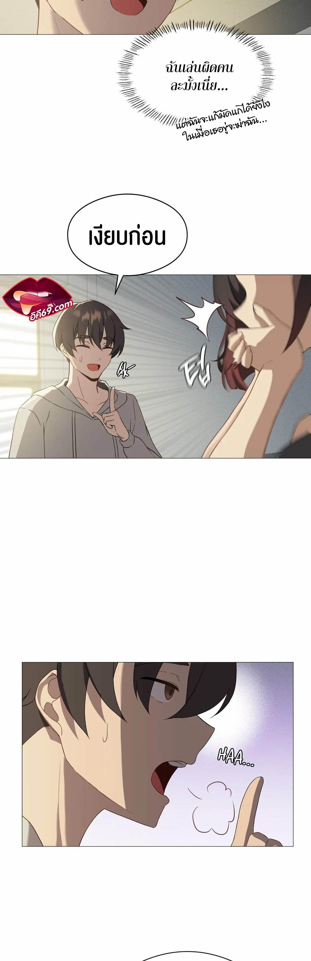 Doujin-Lc- อ่าน โดจิน มังฮวา เกาหลี ญี่ปุ่น จีน แปลไทย Pleasure up! ตอนที่ 1 2 3 4 5 6 7 8 9 10 11 12 13 14 ฟรี ไม่มีโฆษณา อ่าน โดจิน Manhwa เกาหลี ญี่ปุ่น จีน เรามีครบ คัดมาให้เน้นๆ โดจิน 18+ รับประกันความฟินโดย  Doujin Lc
