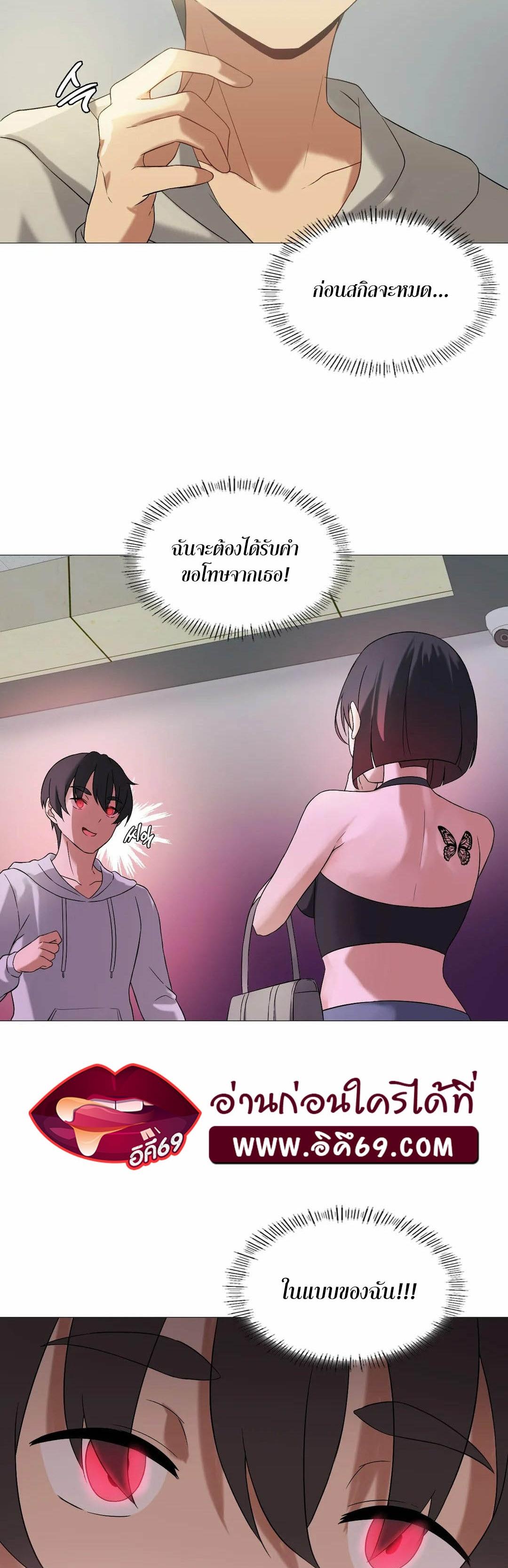 Doujin-Lc- อ่าน โดจิน มังฮวา เกาหลี ญี่ปุ่น จีน แปลไทย Pleasure up! ตอนที่ 1 2 3 4 5 6 7 8 9 10 11 12 13 14 ฟรี ไม่มีโฆษณา อ่าน โดจิน Manhwa เกาหลี ญี่ปุ่น จีน เรามีครบ คัดมาให้เน้นๆ โดจิน 18+ รับประกันความฟินโดย  Doujin Lc