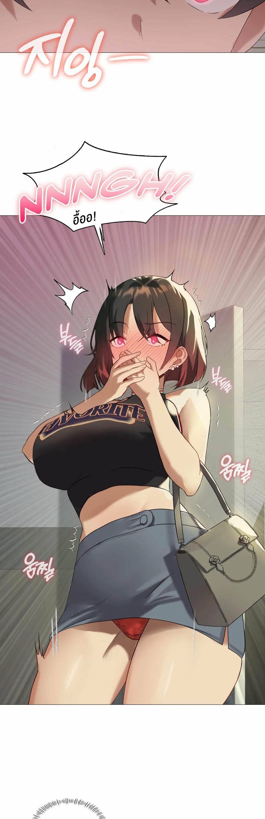 Doujin-Lc- อ่าน โดจิน มังฮวา เกาหลี ญี่ปุ่น จีน แปลไทย Pleasure up! ตอนที่ 1 2 3 4 5 6 7 8 9 10 11 12 13 14 ฟรี ไม่มีโฆษณา อ่าน โดจิน Manhwa เกาหลี ญี่ปุ่น จีน เรามีครบ คัดมาให้เน้นๆ โดจิน 18+ รับประกันความฟินโดย  Doujin Lc