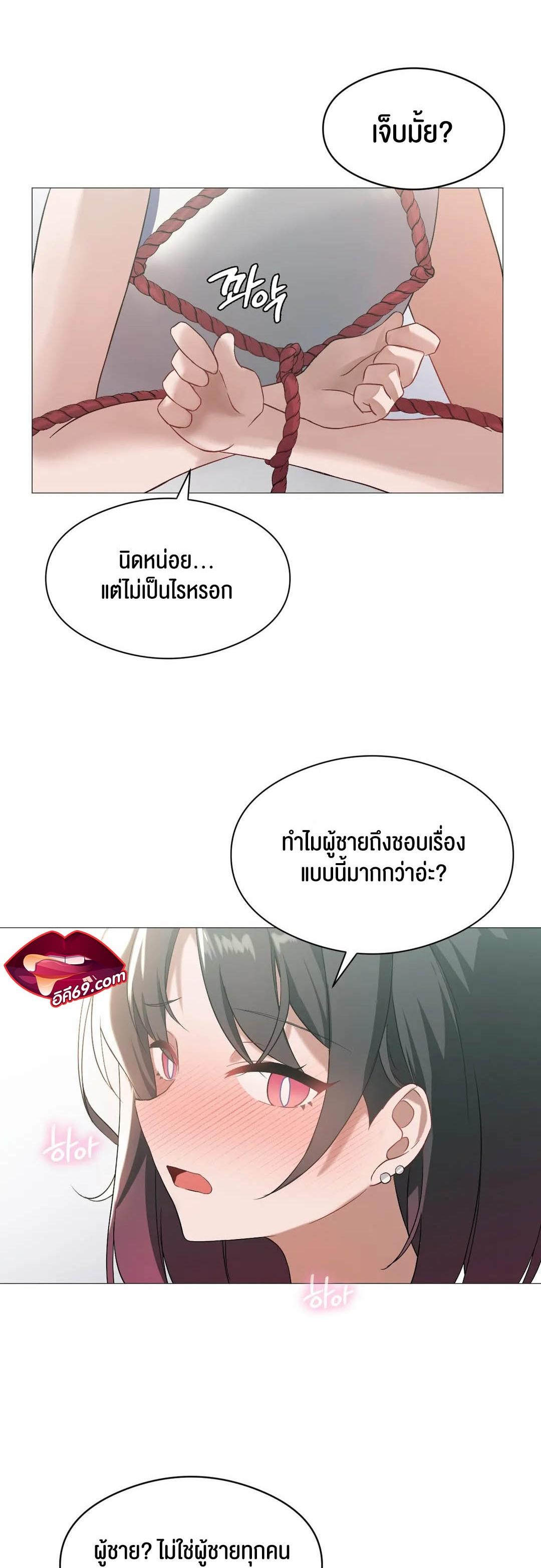 Doujin-Lc- อ่าน โดจิน มังฮวา เกาหลี ญี่ปุ่น จีน แปลไทย Pleasure up! ตอนที่ 1 2 3 4 5 6 7 8 9 10 11 12 13 14 ฟรี ไม่มีโฆษณา อ่าน โดจิน Manhwa เกาหลี ญี่ปุ่น จีน เรามีครบ คัดมาให้เน้นๆ โดจิน 18+ รับประกันความฟินโดย  Doujin Lc